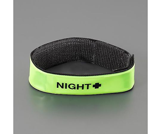 40x370mm 反射マーカーバンド