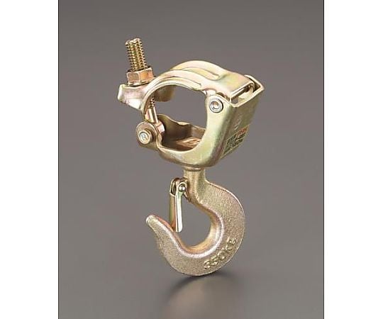 350kg パイプハンガー(ﾌｯｸ付)