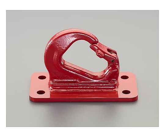 140x 70mm/1.0ton フック(固定式)