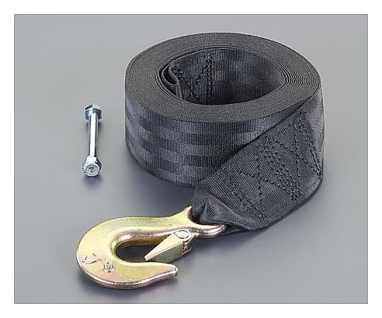 50mmx9.0m ハンドウィンチ用ベルト(ﾌｯｸ付)