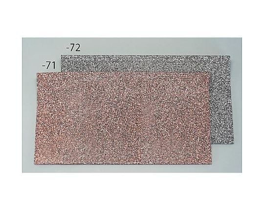 500x900mm/10mm ﾉﾝｽﾘｯﾌﾟﾏｯﾄ(階段用･ｸﾞﾚｰ)