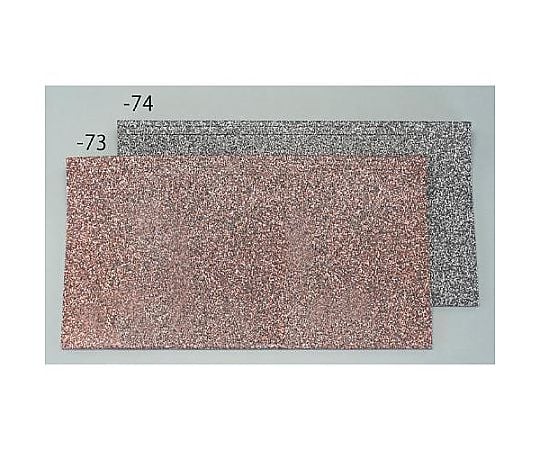 500x1200mm/10mm ﾉﾝｽﾘｯﾌﾟﾏｯﾄ(階段用･ｸﾞﾚｰ)