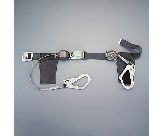 墜落制止用器具(胴ﾍﾞﾙﾄ/巻取式2丁掛け)