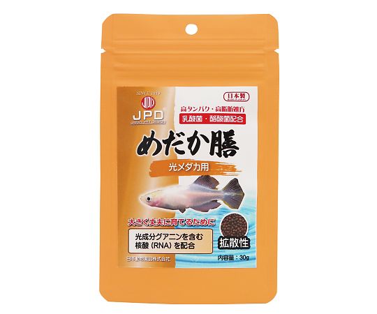 64 2303 61 めだか膳 光メダカ用 30g Axel アズワン 64 2303 61 めだか膳 光メダカ用 30g Axel アズワン
