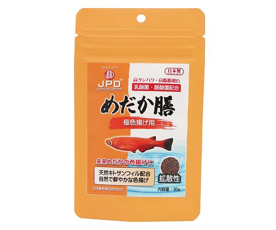 64 2303 62 めだか膳 極色揚げ用 30g Axel アズワン 64 2303 62 めだか膳 極色揚げ用 30g Axel アズワン