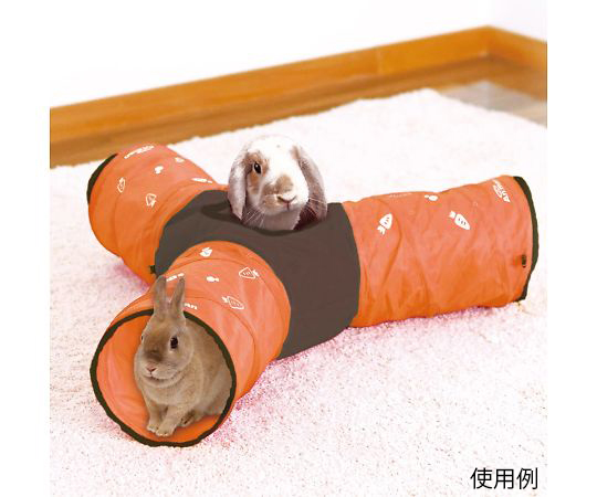 取扱を終了した商品です］ペット遊宅うさぎのつなぎぴょんネル