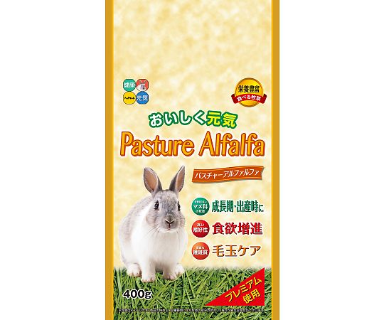 パスチャーアルファルファ 400g