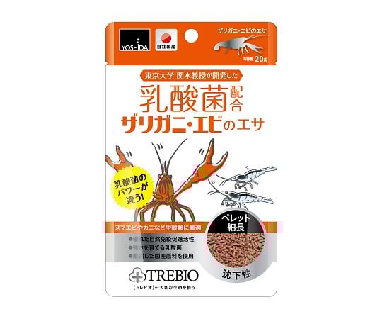 64 2304 16 トレビオ ザリガニ エビのエサg Axel アズワン 64 2304 16 トレビオ ザリガニ エビのエサg Axel アズワン