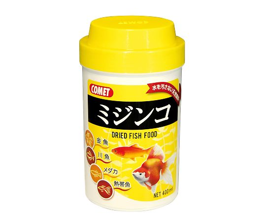 コメット　ミジンコ　400ml