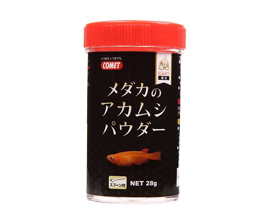 コメット　メダカのアカムシパウダー　28g