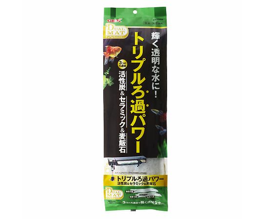 64 2305 03 デュアルマットパワー Axel アズワン 64 2305 03 デュアルマットパワー Axel アズワン
