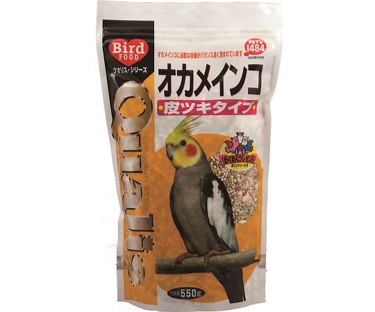 クオリス　オカメインコ　皮付タイプ　550g