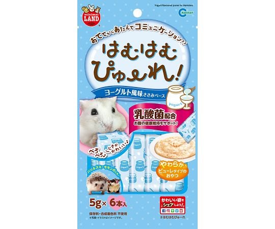はむはむぴゅーれ　ヨーグルト風味　5g×6本入