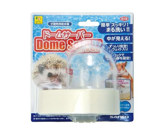 ドームサーバー