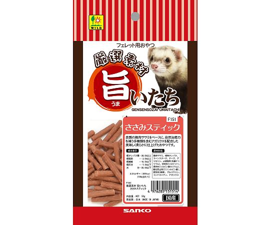 旨いたち　ささみスティック　50g