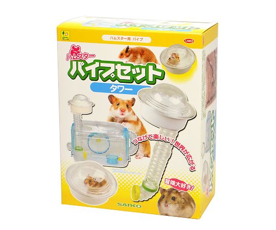 ⭐️ (株)米屋製 ANIMAL SWING /箱付き/振り子旗付きです