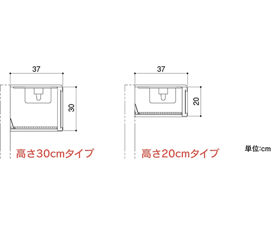 ユニット什器用内照式垂直パラペットセットUe 間口180用 高さ30 単体