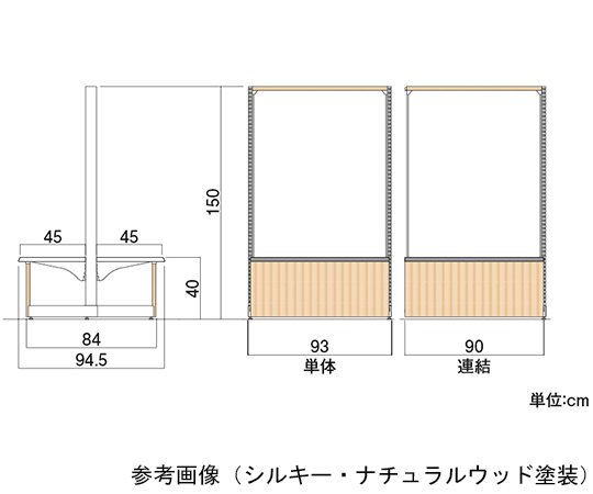 64-2311-66 パン什器EWL両面ボードSN 間口90 奥行95 高さ150 単体 515