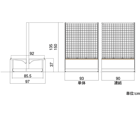 64-2312-34 シルキー色パン什器EC両面ネット 間口90 奥行97 高さ135