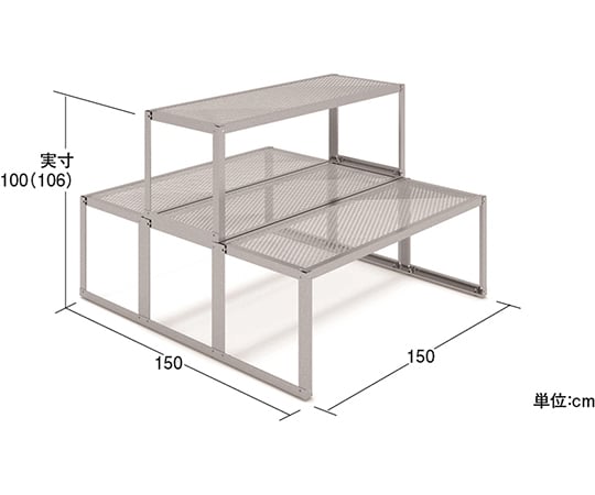 園芸台　両面　間口150　奥行150　高さ100