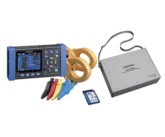 クランプオンパワーロガー　セット品