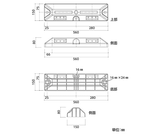 64 2324 96 車止め 低車高タイプ 黄 パーキングストップ80a Y 高さ80 幅150 全長560mm アスファルト用アンカーボルト付 Axel アズワン 64 2324 96 車止め 低車高タイプ 黄 パーキングストップ80a Y 高さ80 幅150 全長560mm アスファルト用アンカーボルト付 Axel アズワン