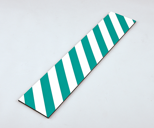 トラ柄クッション　緑/白　TRC-210HWG　200×1000mm　厚み：10mm　反射タイプ