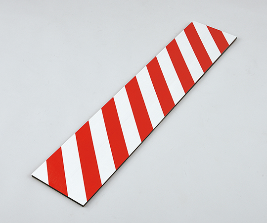 トラ柄クッション　赤/白　TRC-210HWR　200×1000mm　厚み：10mm　反射タイプ