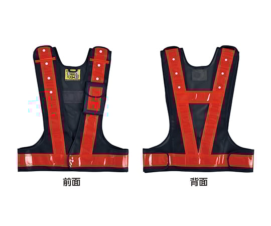 多機能セーフティベスト　紺/赤反射　多機能ベスト（紺/赤）　フリーサイズ　ポケット4箇所付