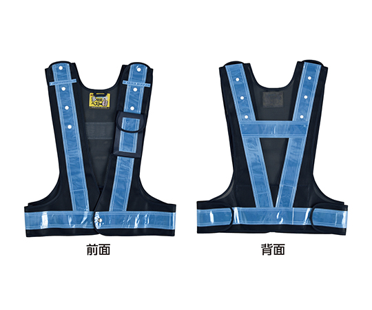 多機能セーフティベスト　紺/薄青反射　多機能ベスト（紺/薄青）　フリーサイズ　ポケット4箇所付