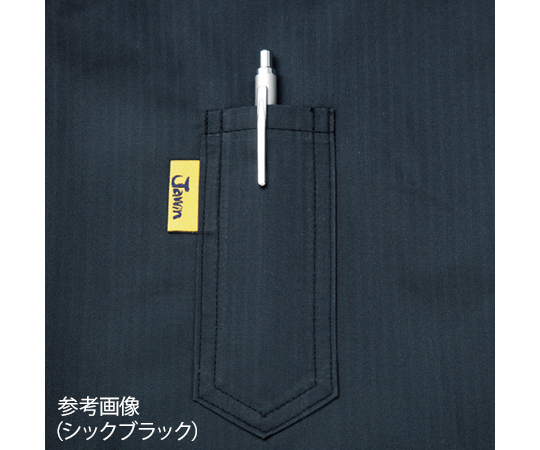 空調服長袖ブルゾン　シルバー　S　54000