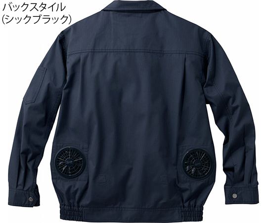 空調服長袖ブルゾン　シルバー　S　54000