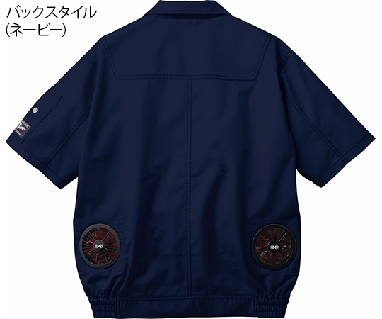 空調服半袖ブルゾン　ネービー　M　54040