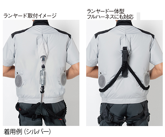 空調服長袖ブルゾン　キャメル　L　54080