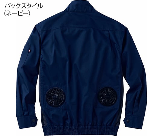 空調服長袖ブルゾン　シックブラック　L