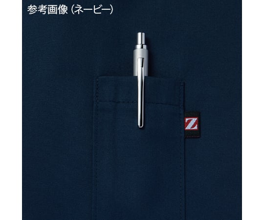空調服長袖ブルゾン　シックブラック　L