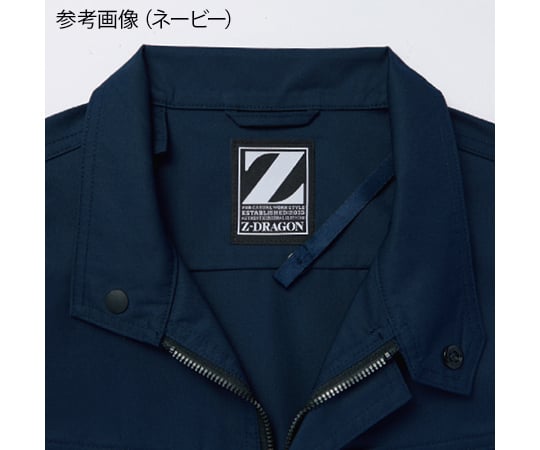 空調服長袖ブルゾン　シックブラック　L