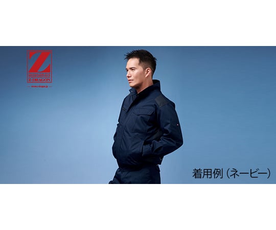 空調服長袖ブルゾン　シックブラック　L