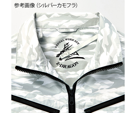 空調服ベスト　アーミーグリーン　SS　74070