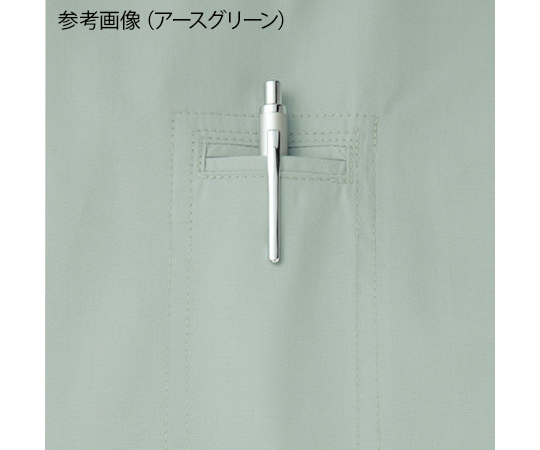 空調服長袖ブルゾン　シルバー　L　87040