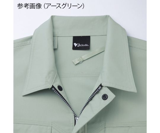 空調服長袖ブルゾン　シルバー　L　87040