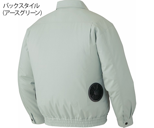 空調服長袖ブルゾン　シルバー　L　87040