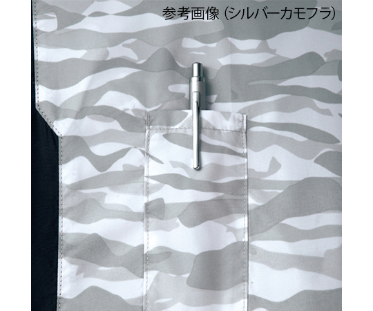 空調服長袖ジャケット　ブラックカモフラ　M　87060