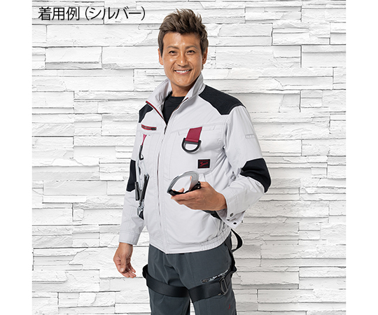 空調服長袖ブルゾン　シルバー　M　54100