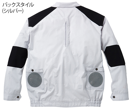 空調服長袖ブルゾン　シルバー　M　54100