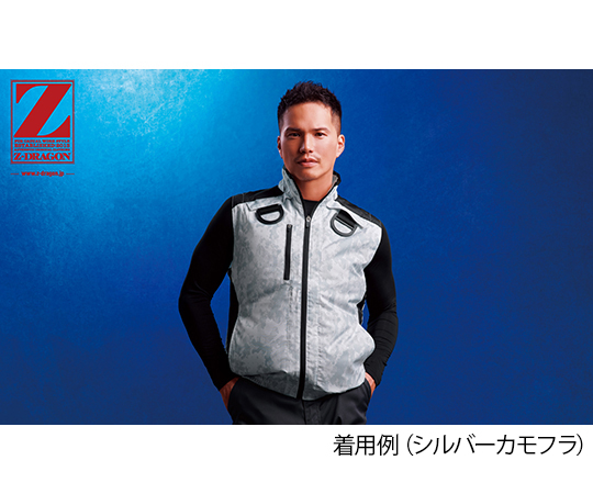 空調服ベスト　ブラックカモフラ　4L　74150