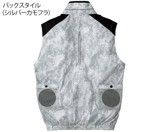 空調服ベスト　ブラックカモフラ　4L　74150