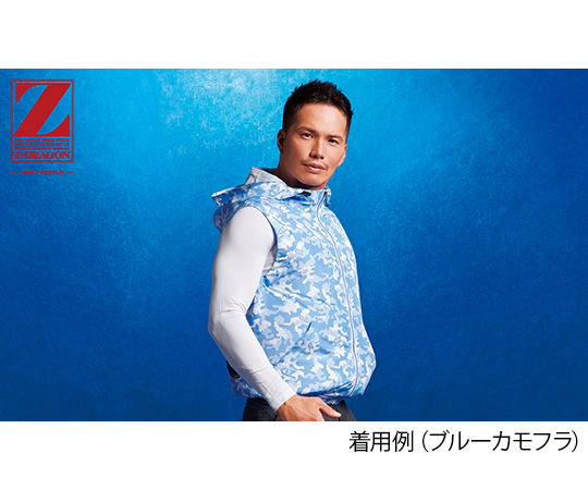 空調服ベスト　グリーンカモフラ　S　74190