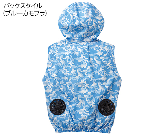 空調服ベスト　グリーンカモフラ　S　74190