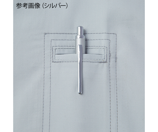 空調服長袖ブルゾン　アースグリーン　LL　87080